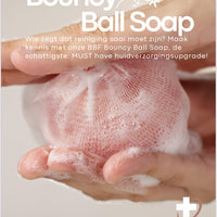 KRX Bouncy Ball Soap